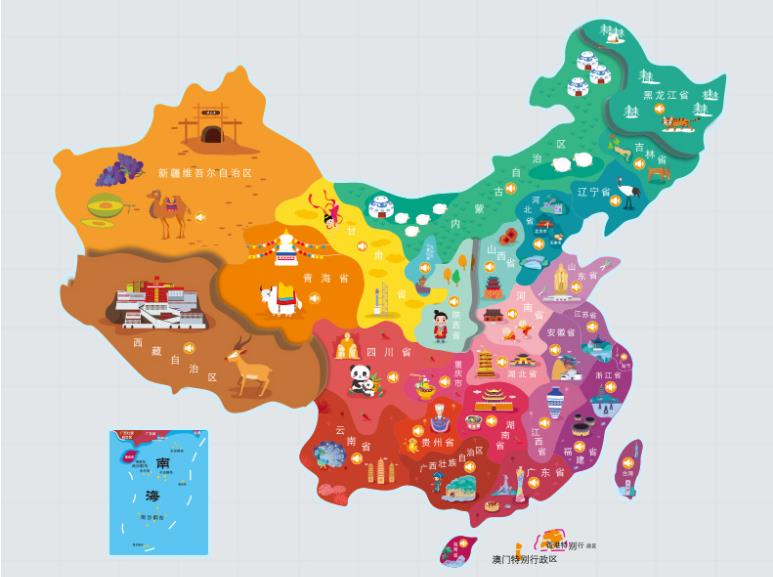 绥德名酒回收.jpg